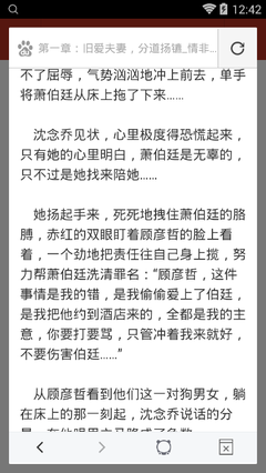 分分快三下载官网